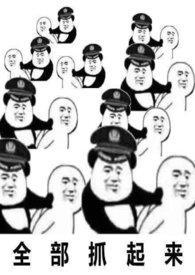 此事无关风和月