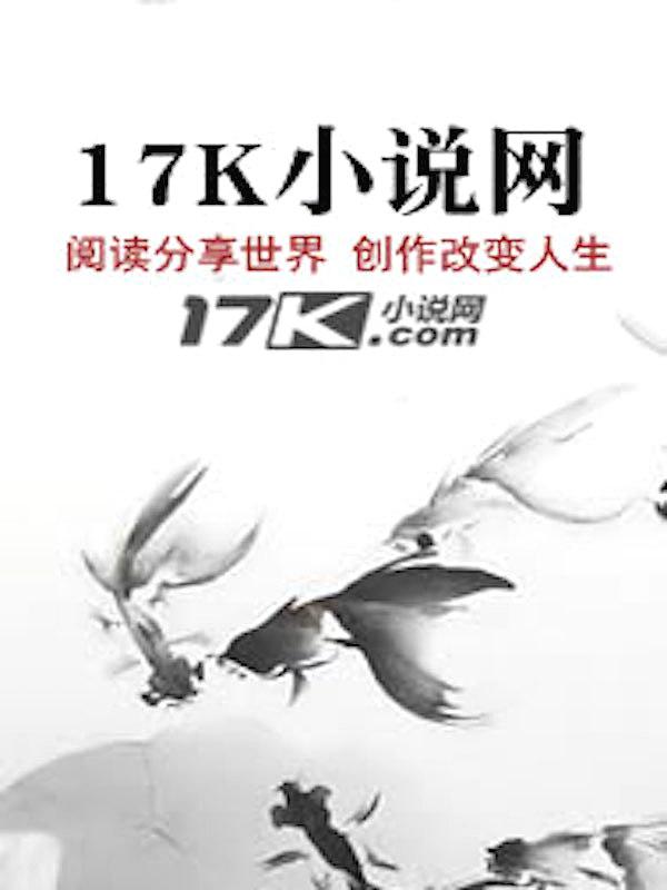 开局无敌爽文玄幻完结