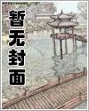 抗战：这个李云龙他敢打太原